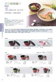 ����E�K���X���H��