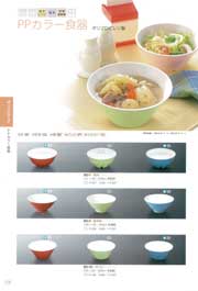 �|���v���E�F�A