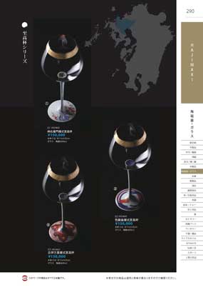 ������E�K���X