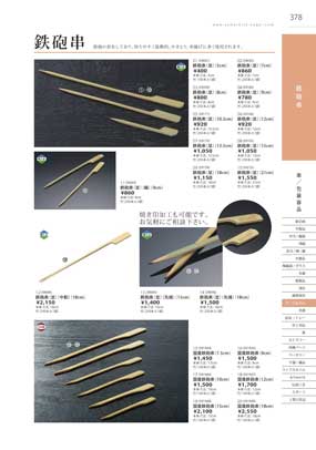 ���E��p�i