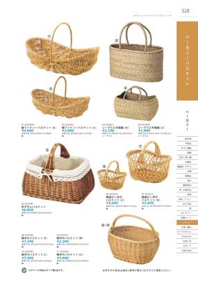 �x�[�J���[