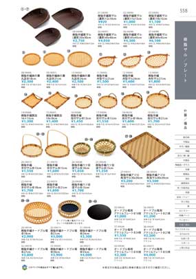 �Y��E���i