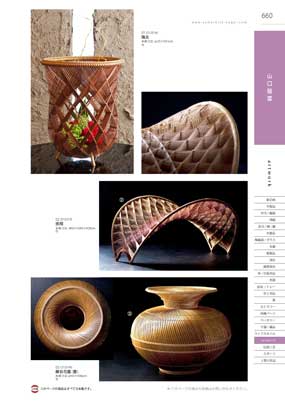 �`�q�s�v�n�q�j�E�`���H�|�E����i