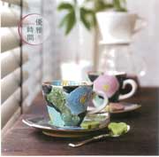 Tableware for Tranquil time