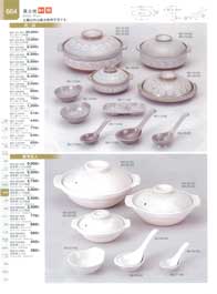 Earthenware pots, Tableware for Nabemono