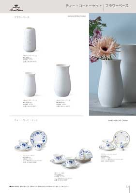 �q�M�E�}�O