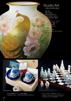 �X�^�W�I�A�[�g