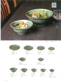 Japanese Tableware 2