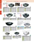 ���ؓ��I��������