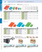 129�y�[�W
