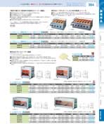 �~�[�@��E�ݔ�