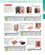 �t���A�E�T�[�r�X�p�i