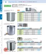 �����p�i�E��������