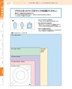 ���@�p���i