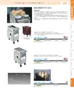 �I�E���S��