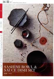 Sashimi bowl & Sauce dish 