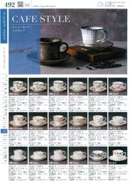 Tea/ Coffee Cup and Saucer, Western Accessories