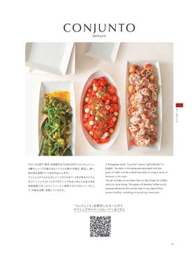 �{�[���`���C�i