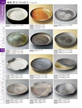 MEێMEpMEpMEגMEό^M