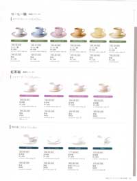 食器一覧