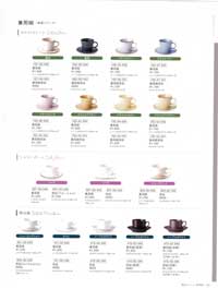 食器一覧