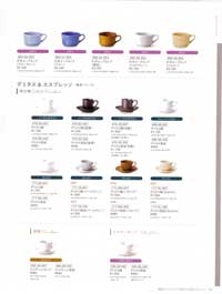 食器一覧