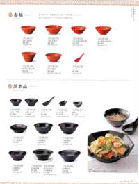 食器一覧