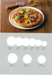 Japanese Tableware 4