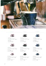 Tea Cups and Saucers