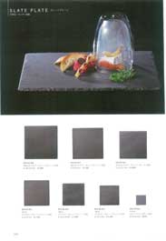 Iron pods, plates and stone plates
