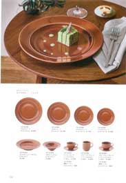 Japanese Tableware 3
