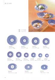 Tableware for Chinese restaurant