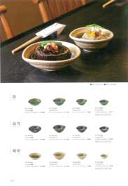 Japanese Tableware 2