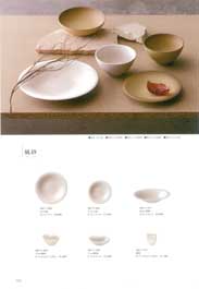 Japanese Tableware 1