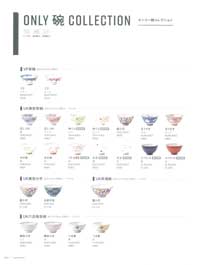 �n�m�k�x�q�R���N�V����