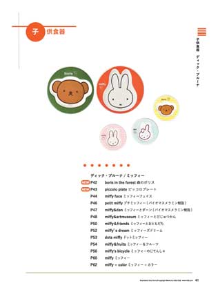 �q���H��