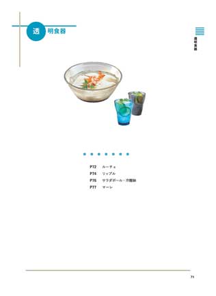 �����H��E��