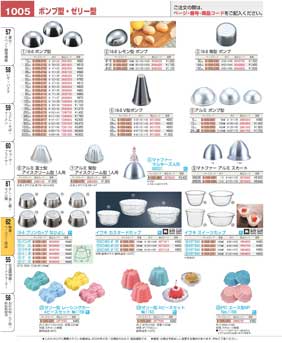 1005�y�[�W