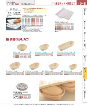 1048�y�[�W