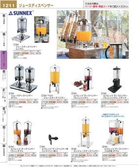 �r���b�t�F�E����