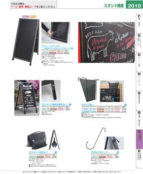 2010�y�[�W