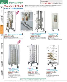 �J�[�g�E���