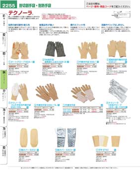 ���j�t�H�[��