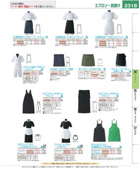2318�y�[�W