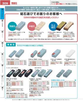 �u�΁E��������