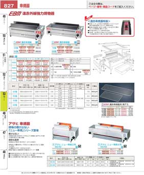 �ăA�~�E�ĕ���