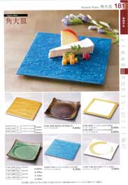 �p��M�E�p���M