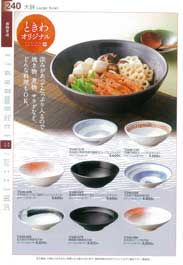 240�y�[�W