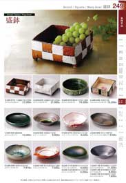 �����E�{�[��