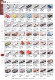 ���u�E��㏬��